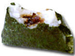 Taken a bite of the delicious konbu onigiri