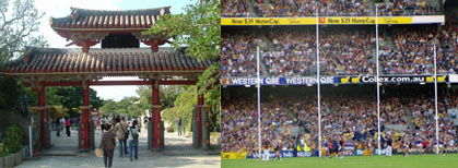 Visual comparison of Shinto shrine gates, and AFL goal posts.